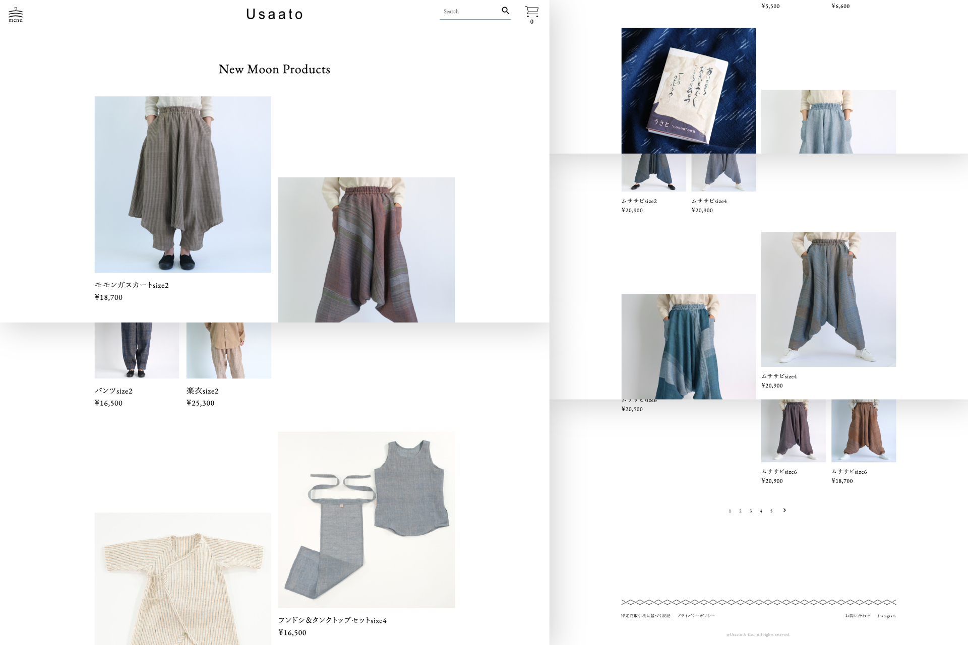 Usaato ｜ ECサイト 