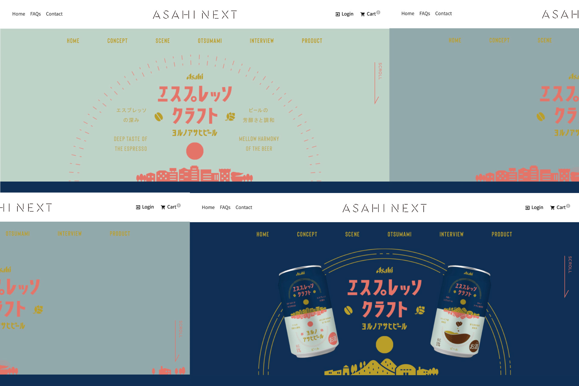 エスプレッソクラフト ヨルノアサヒ ｜ アサヒビール ｜ LP