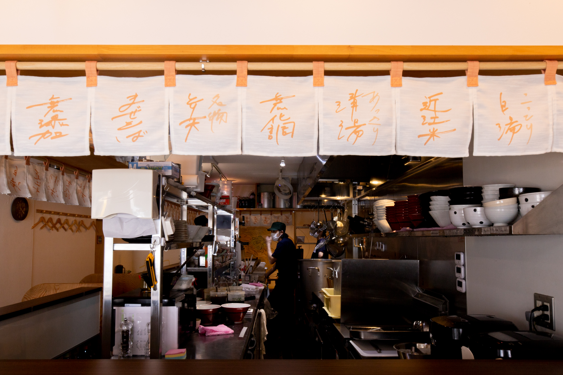 ボクの麺処 ｜ 株式会社 開花者 ｜ VI・サイン 