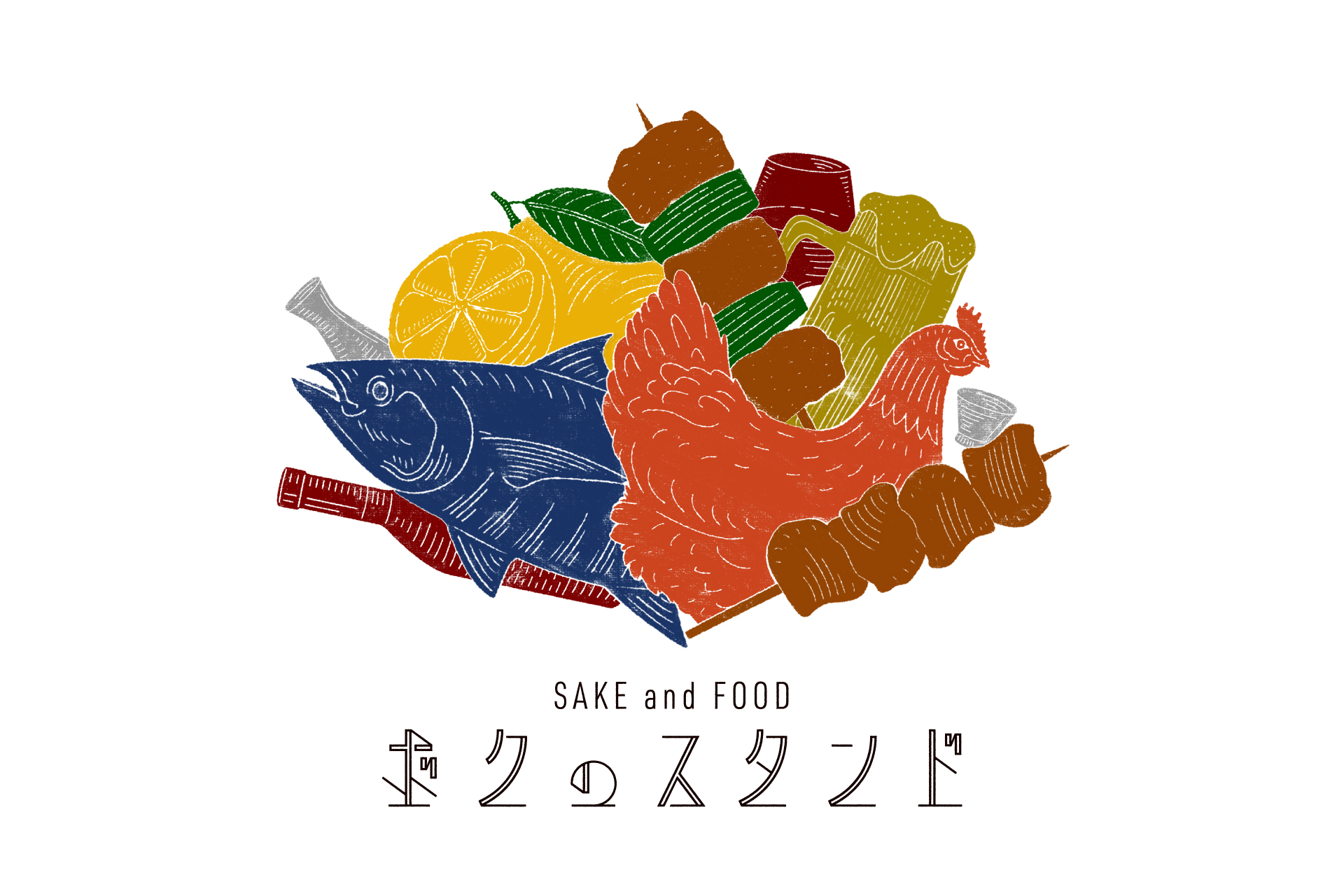 ボクのスタンド 四条大宮店 ｜ 株式会社 開花者 ｜ VI・サイン 