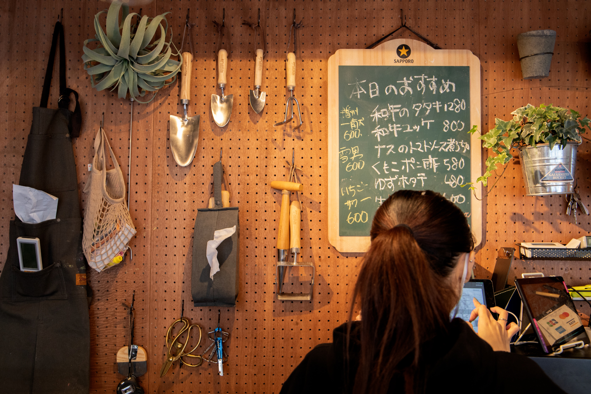 ボクのスタンド 四条大宮店 ｜ 株式会社 開花者 ｜ VI・サイン 